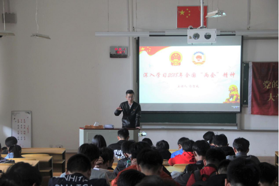 http://www.jci.edu.cn/__local/1/D7/71/07438B1E948D3452E69623F4941_0AE8B389_C811E.png