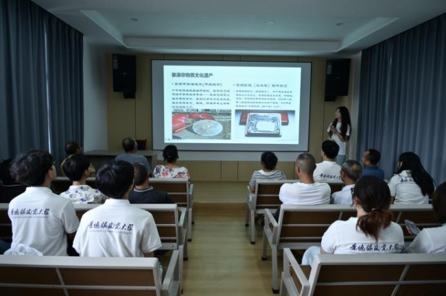 景德镇陶瓷大学“法治灯火,照亮许村”青马班暑期实践队 赴婺源县开展社会实践