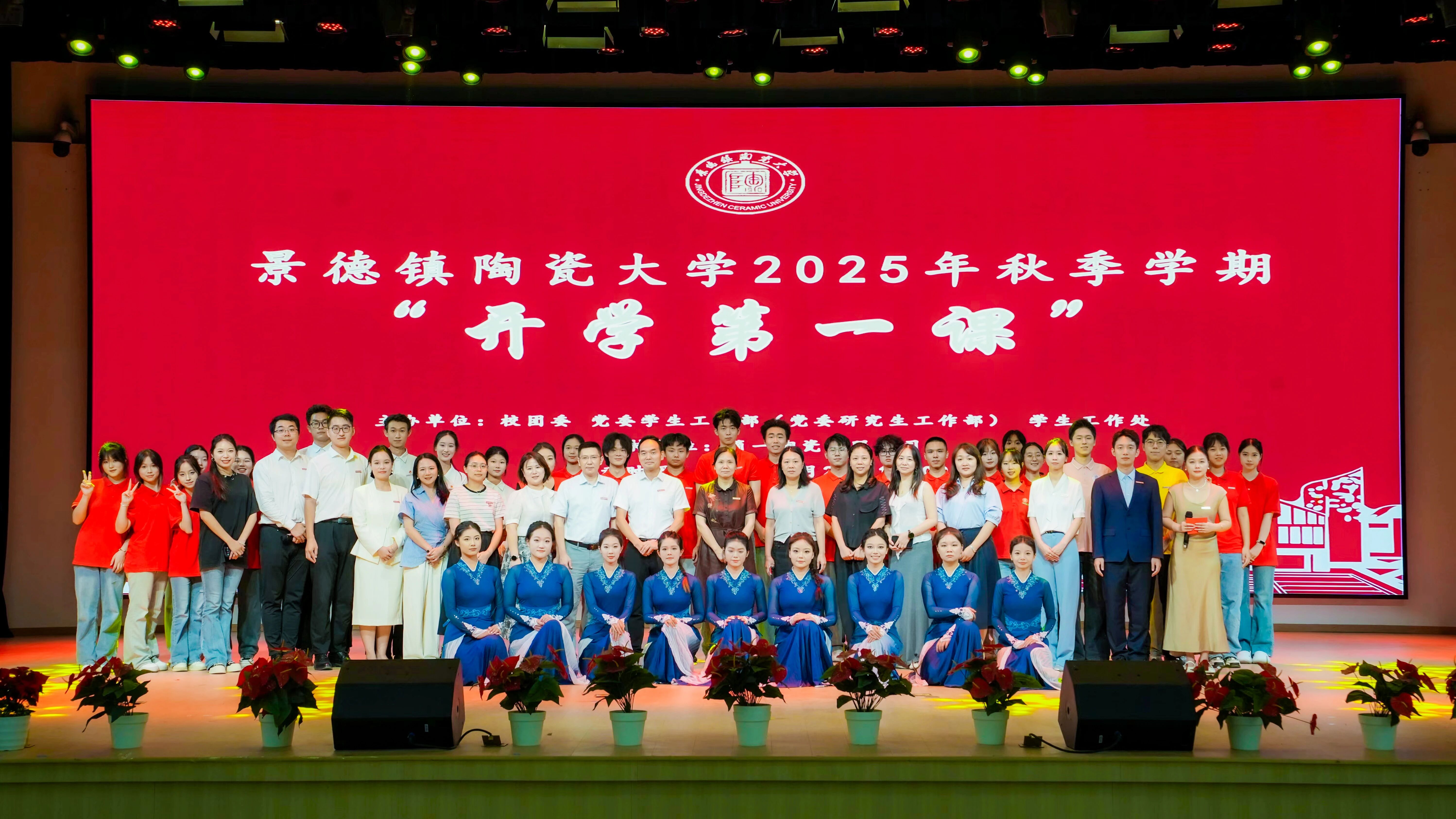 15C2BA